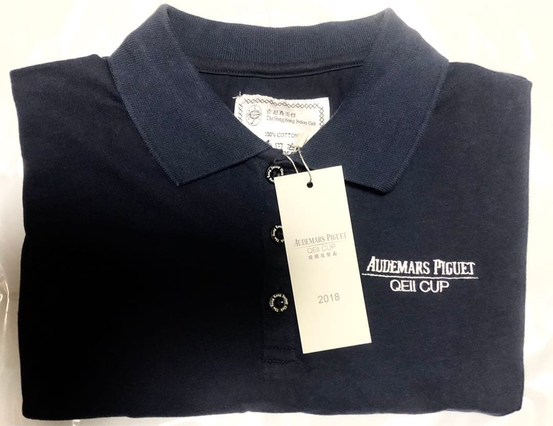 Audemars Piguet Queen Elizabeth II Cup Commemorative Polo Shirt Size M Rare image 3