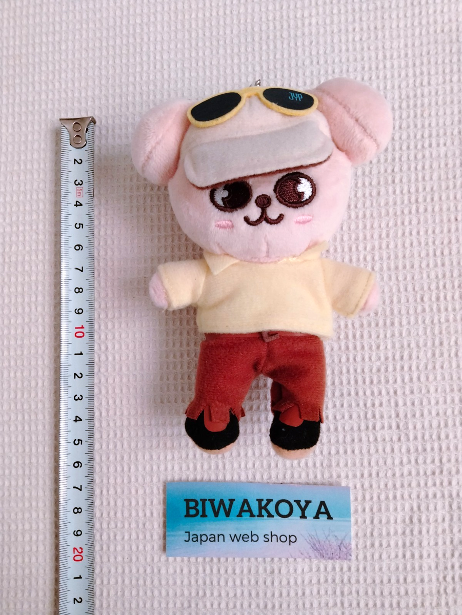Stray Kids SKZOO PuppyM Seungmin Official Goods Set of 11 Stuffed