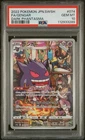 2022 Pokemon Gengar 074/071 S10a: Dark Phantasma Holo (Japanese) PSA 10