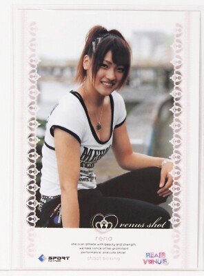 2010 BBM REAL VENUS Rena レーナ 直筆サインカード シュート