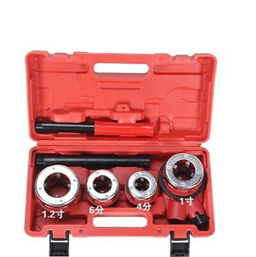 Manual Plumber Pipe Threading Kit Pipe Threading Dies Threading Machine Kit - Picture 1 of 6