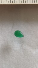 NATURAL COLOMBIAN EMERALD CABOCHON CARATS 0.52