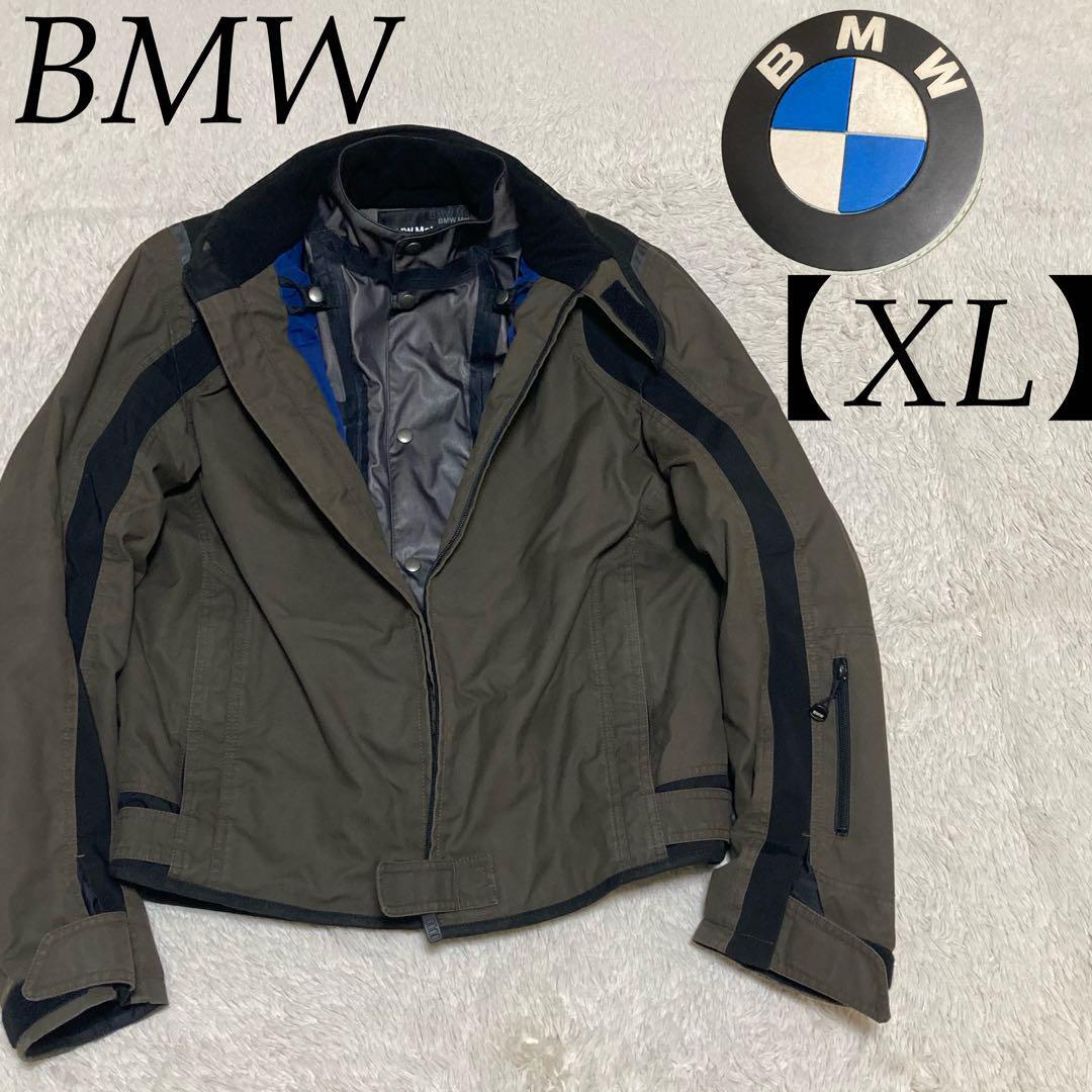BMW BOULDER 2 ライダースジャケット　M BMW Boulder 2 motorbike jacket (neon yellow) buy cheap ▷ bmw