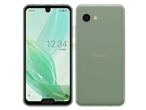 SHARP AQUOS R2 COMPACT MINI ANDROID PHONE NEW UNLOCKED JAPAN SHARP AQUOS R2 COMPACT MINI ANDROID PHONE NEW UNLOCKED JAPAN