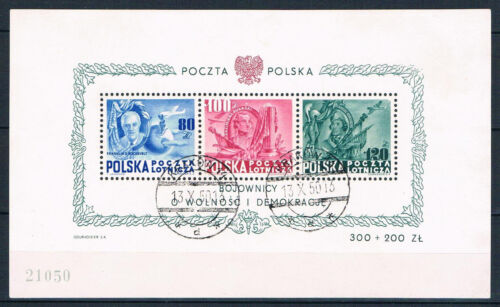 Poland Block 11, Freedom Fighter Groszy Warsaw 1950, Stamped - Picture 1 of 2