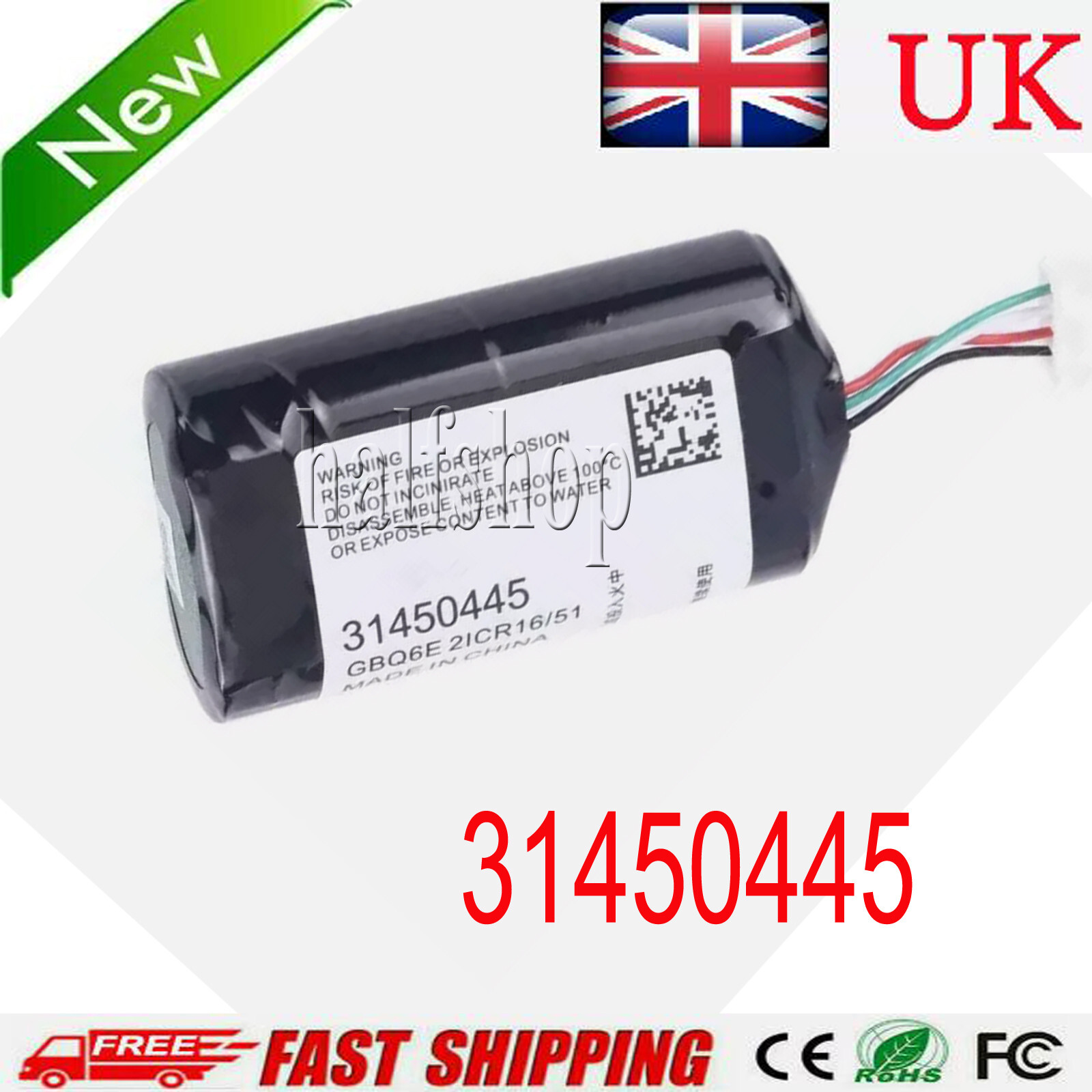 battery type 31450445 P0839A AC15 for Volvo C40 S60 S60 MK3 S90 V60 V90