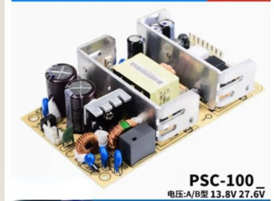 1pcs New MEAN WELL Switching Power Supply PSC-100A