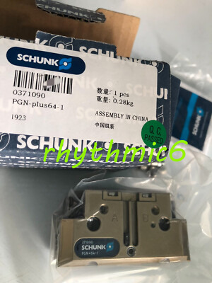 Brand New SCHUNK PGN-plus64-1 0371090 cylinder Fast DHL or FedEx