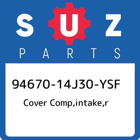 COVER,INTAKE,R (BLUE)