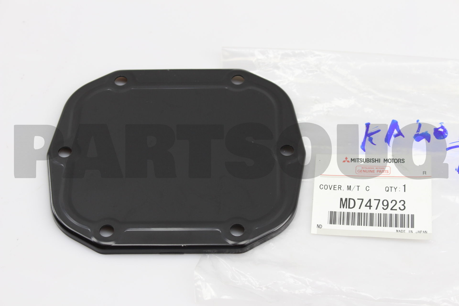 MD747923 Genuine Mitsubishi COVER,M/T CASE UNDER OEM | eBay 