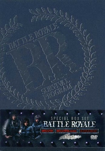 Battle Royale: Special Boxed Set (Battle Royale / Battle Royale II)