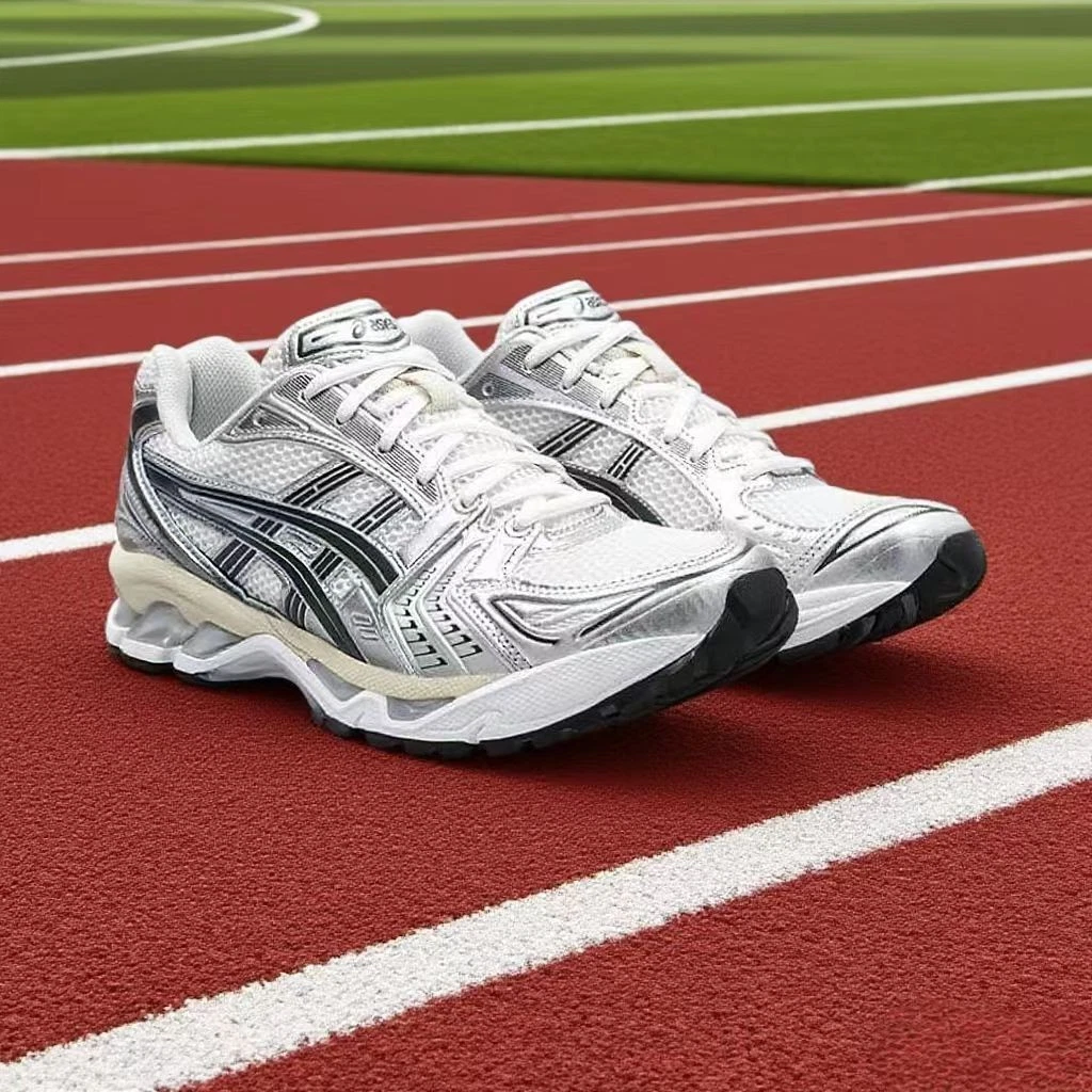 ASICS Gel Kayano 14 White Graphite Grey for Sale | Authenticity