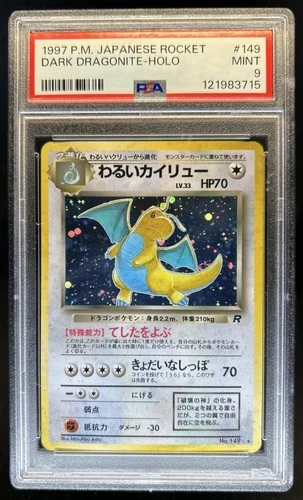 1997 Pokemon Team Rocket JP Dark Dragonite #149 PSA 9