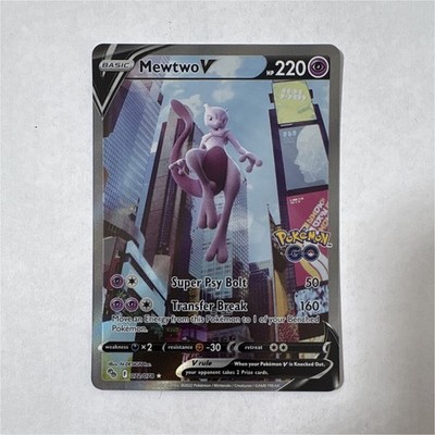 Pokemon Mewtwo V 072/078 Pokemon GO Ultra Rare Holo Full Art 220 HP Eng 2022