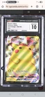 CGC 10 Pikachu VMAX 044/185 Vivid Voltage 2020 Pokemon #44 SWSH FA Eq. PSA 10