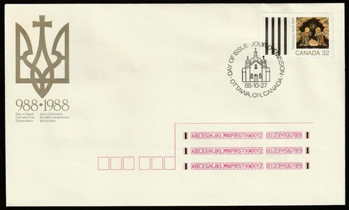 CANADA 1988 CHRISTMAS ICONS FIRST DAY COVER FIRST DAY COVER !! M158