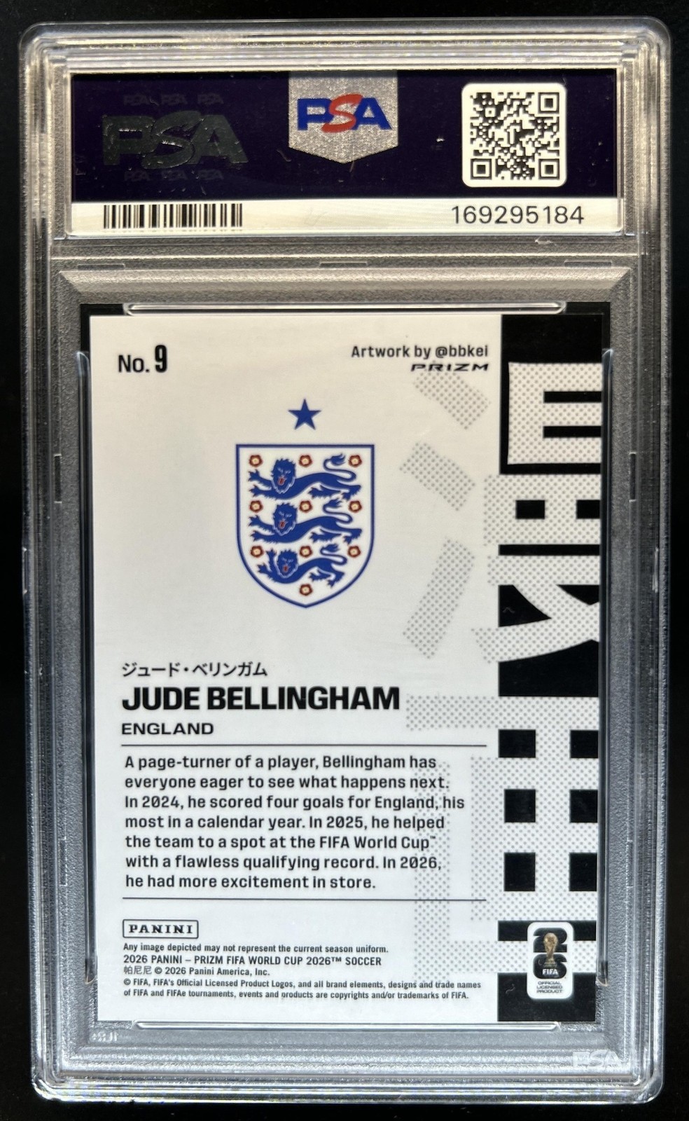 2026 Panini Prizm World Cup Jude Bellingham Manga SSP #9 England PSA 10 GEM MINT view 2