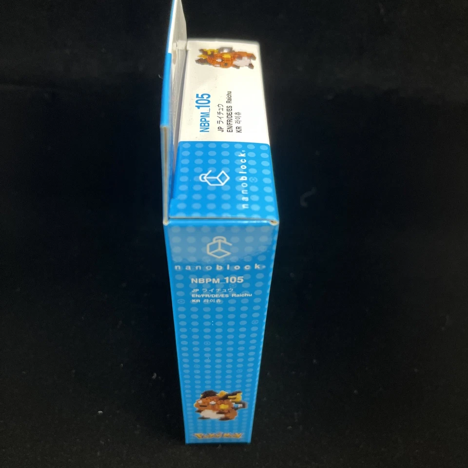 Pokemon Raichu nanoblock, NBPM_105, Japanese Toy Pocket Monster, building block - Image 3 of 4