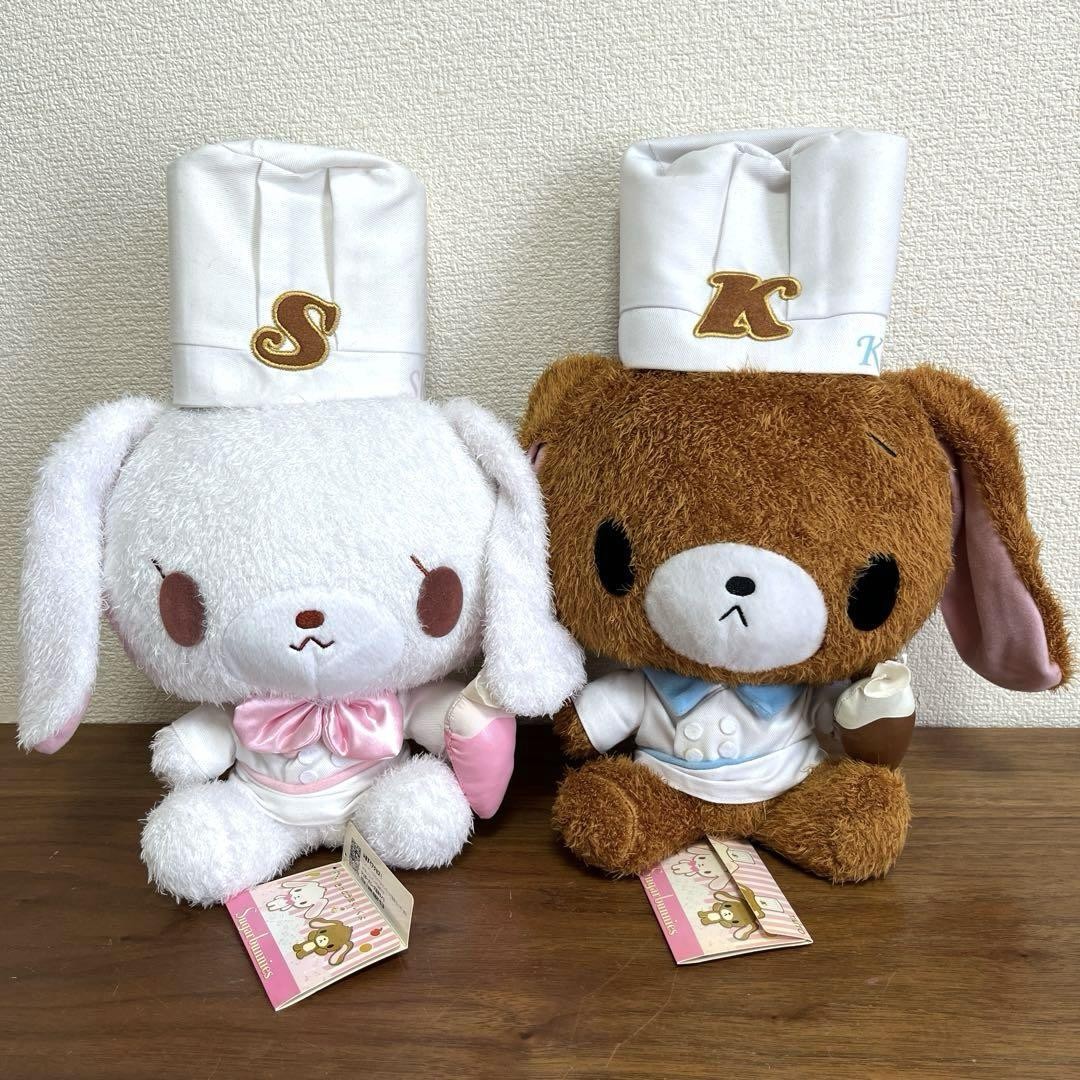 Sugarbunnies ぬいぐるみ 2体セット Sanrio Sugarbunnie Pastry chef Kurousa & Shirousa Plush set of 2