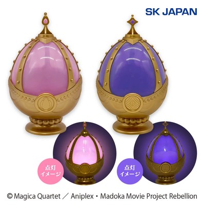 Puella Magi Madoka Magica Soul Gem Light Vol.1 2 Types set Prize