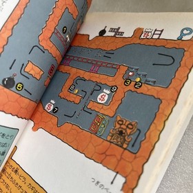 Family Computer Spelunker Strategy 19861 Edition 1b