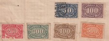 lot 6 TIMBRES ANCIENS ALLEMAGNE 1922 Reichspost Empire Neufs oblitéré usés