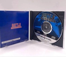 Battle Garegga Sega Saturn SS Japan Import Rare Shoot 'em up Capcom Taito
