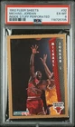 1992-93 Fleer Michael Jordan Inside Stuff Perforated Card PSA 6 EX-MT #32