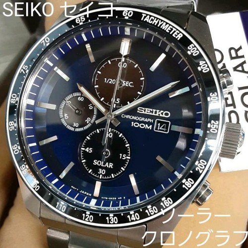 Seiko NA SSC719P1 Chronograph Quartz (Solar Powered) Men's Wristwatch  m05030203 4954628228246 | eBay