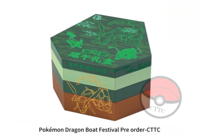 IN STOCK Pokemon Chinese 151 Surprise Mew Ex SSR SAR Set 151C - Foto 7