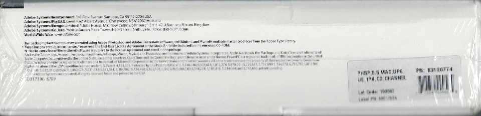 Adobe Photoshop 5.5 Upgrade Apple New - Image 3 of 4