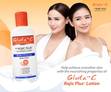 GlutaC with Kojic Plus Lotion (4x Skin whitening) 150 ML