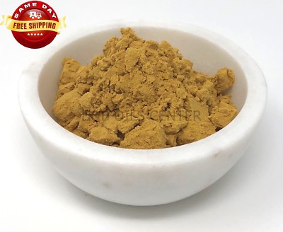 SEA BUCKTHORN ORGANIC BOTANICAL EXTRACT DIY BERRY POWDER RAW ANTIOXIDANT 1 OZ
