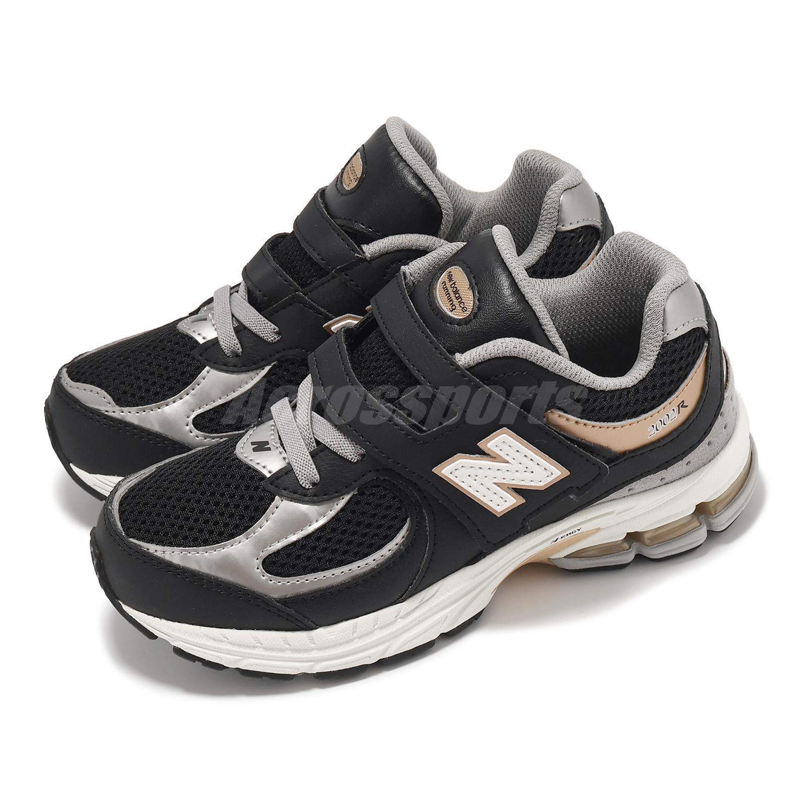 Повседневная обувь для детей дошкольного возраста New Balance 2002R Wide NB Черно-белая PV2002PO-W