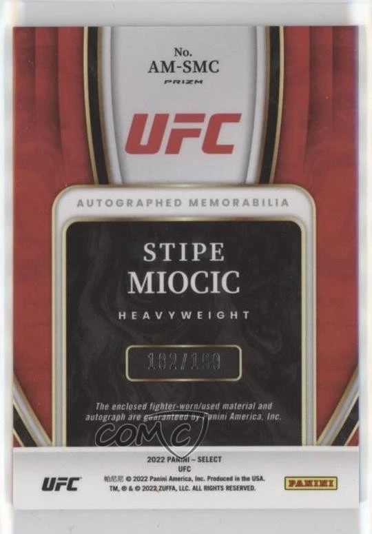 2022 Panini Select UFC Auto Memorabilia /199 Stipe Miocic #AM-SMC Auto - Image 2 of 2