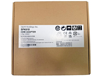 SPK618 HDMI 2.1 Adapter 4K 120Hz for Denon and Marantz AV Receivers