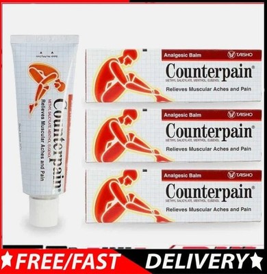 3X Analgesic Balm*Relieve Muscle Sore Aches Rheumatoid Arthritis Pain Ointment