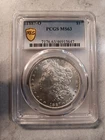 1887-O Morgan Silver Dollar — PCGS MS63 Slabbed & Certified