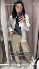 CAMICIA ZARA NUOVA CON ETICHETTE A RIGHE OVERSIZE IN MISTO LINO REF. Bianco...