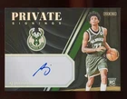 2024 Panini - AJ Johnson #PS-AJJ Private Signings ON CARD AUTOGRAPH SSP RC