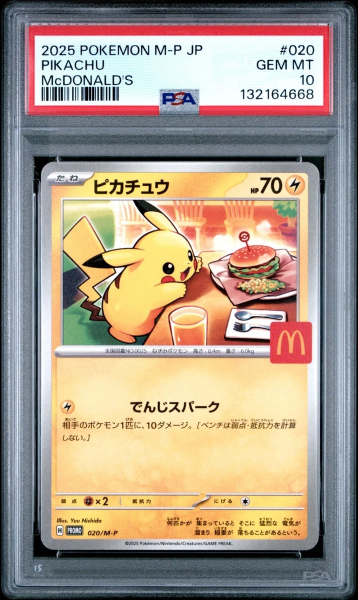 Pikachu Pokémon TCG Professional Sports Authenticator (PSA) Grade