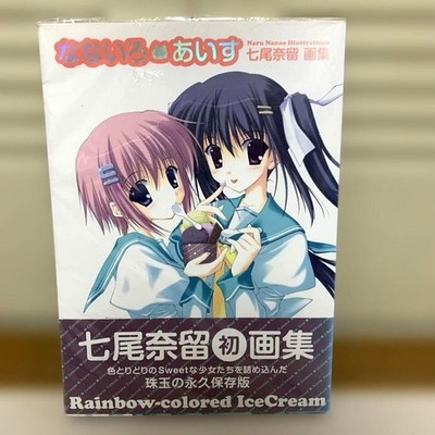 Nanairo Ice Naru Nanao Art Collection Japnese Book