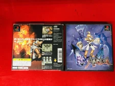 Alundra Please read the description!!