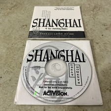 Shanghai Great Moments PC CD-ROM