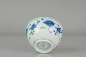 Antique Chinese 16/17th C Porcelain Ming China bowl Fish Carp Marked[:zh...
