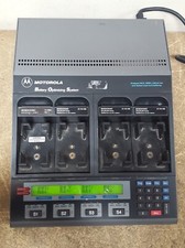 Motorola WPLN4071AR - 4 Unit Battery Optimizing System w/PwrCrd Pwrs On USED