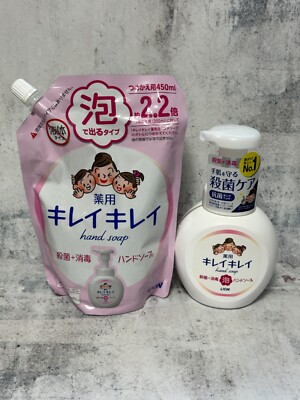 LION KireiKirei Medicated Foaming Hand Soap Made in JAPAN Quality Pump & Refill
