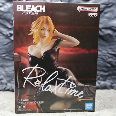 Neu BLEACH Relax Time Rangiku Matsumoto Figur selten