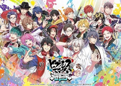Hypnosis Mic Alternative Rap Battle 1st Period Switch