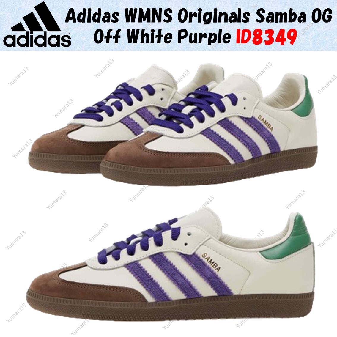 Adidas WMNS Originals Samba OG Off White Purple ID8349 Adidas WMNS Originals Samba OG Off White Purple ID8349